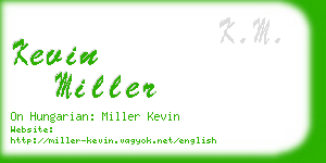 kevin miller business card